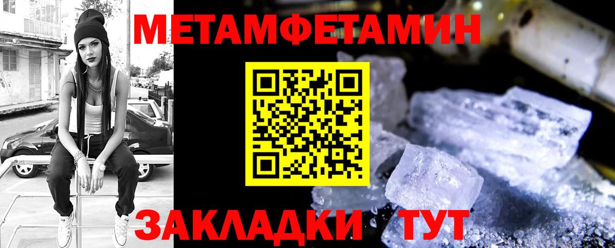 Кимовск  Amphetamine  АМФЕТАМИН  Амфетамин 97%  Вход с VPN 