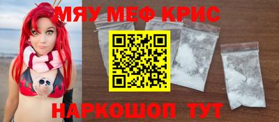 прущая мука Новодвинск