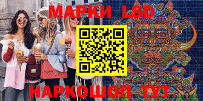 прущая мука Новодвинск