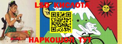 прущая мука Новодвинск