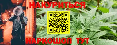 2c-b Новокубанск