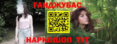 прущая мука Новодвинск