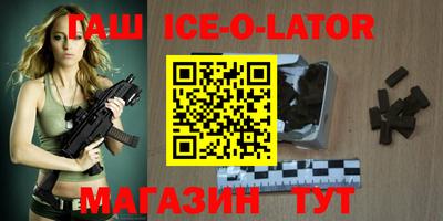 прущая мука Новодвинск