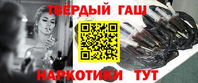2c-b Новокубанск